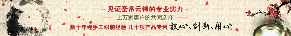 上万家客户的共同选择